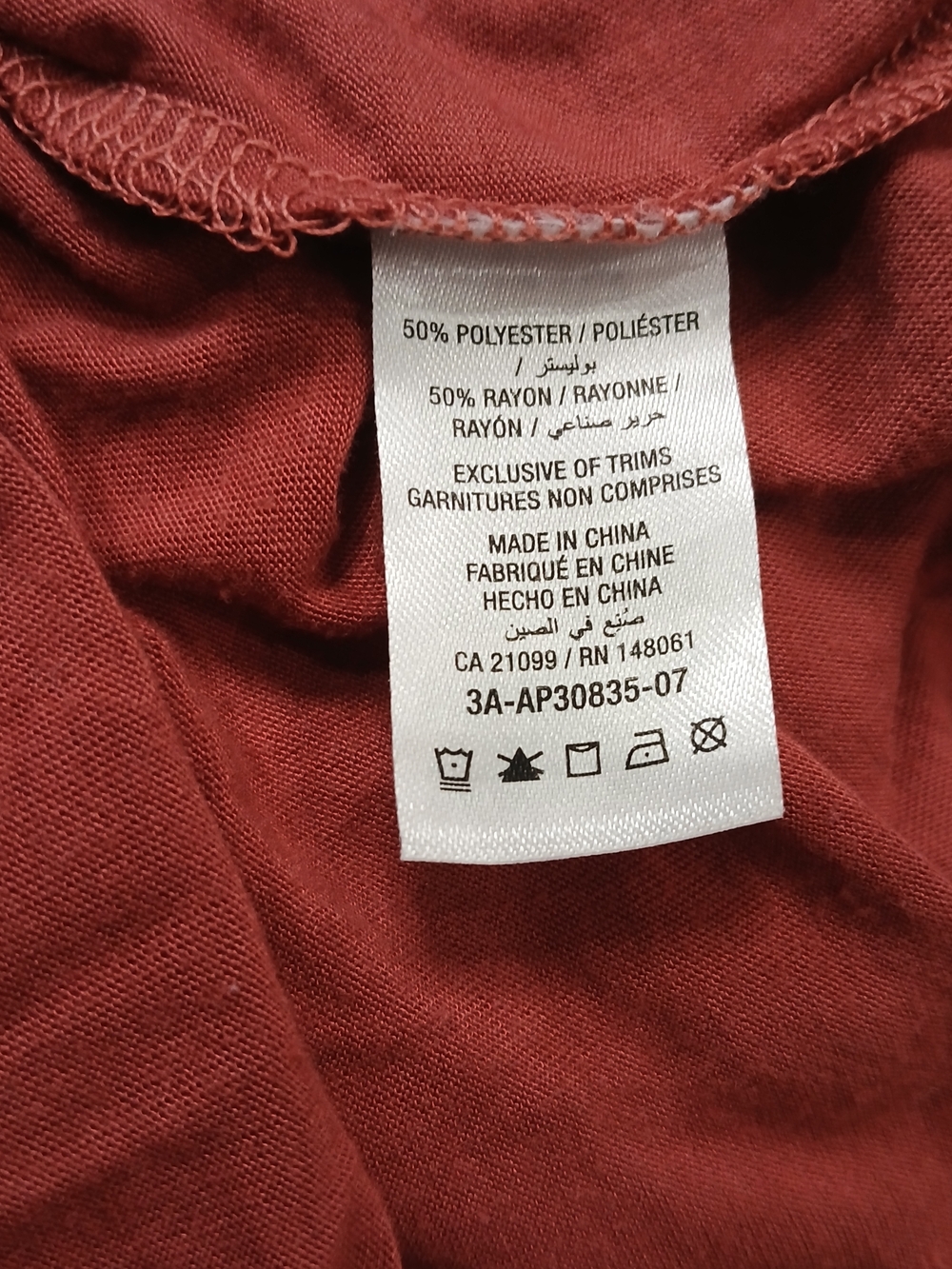 Ardene Sleeveless Blouse Medium Rust Zip Front Pocket Tank Top Casual Summer - Picture 7 of 8
